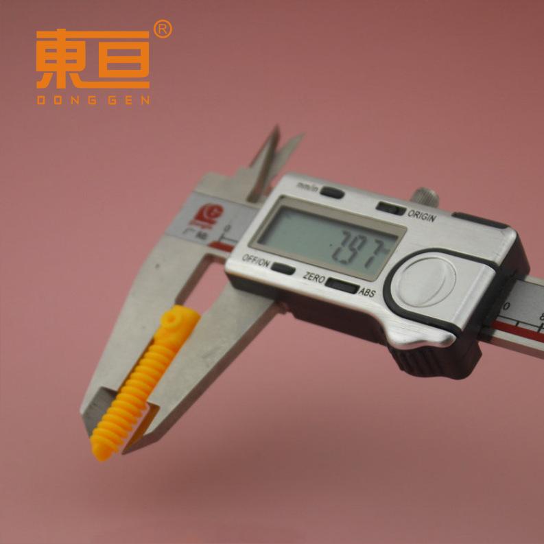 LWDG38810黄5.png