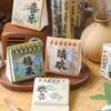 Calendário de Mesa Pequeno Mini 2026 2025 Belo Texto Inspirador de Bênção Estilo Chinês Calendário Retrô Ornamento de Mesa Presente