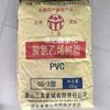 Método Soda Cáustica PVC Tangshan Sanyou Sg-5 Material en Polvo de Cloruro de Polivinilo para Perfiles, Tuberías y Pisos con un Grado de Polimerización de 1000
