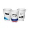Copos de Papel Personalizados com Impressão de Logo, Copos Descartáveis para Uso Comercial, Copos de Água Espessados, Copos de Papel Publicitários Corporativos Feitos Sob Medida com Impressão