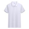 Piqué Doble Mercerizado Camiseta POLO de Solapa CusTom Camiseta CorporaTiva CulTural de la Empresa Ropa de Trabajo CusTom Camiseta PubliciTaria LOG