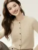 Cardigan de Tricô de Caxemira Novo Outono 2026 para Mulheres, Peça de Roupa de Manga Longa, Suéter de Tricô, Cor Sólida, Jaqueta Externa Fina