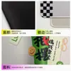 Alfombrilla de Ratón para Escritorio de Computadora Acolchada Extra Grande para Uso en Oficina, Tamaño Grande, Entrega Rápida, Imagen de Ensueño