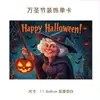 Tarjetas de Felicitación de Halloween Transfronterizas en Inglés, Bendiciones Festivas, Recuerdos, Regalos, Decoraciones Florales de Pared, Tarjetas de Agradecimiento