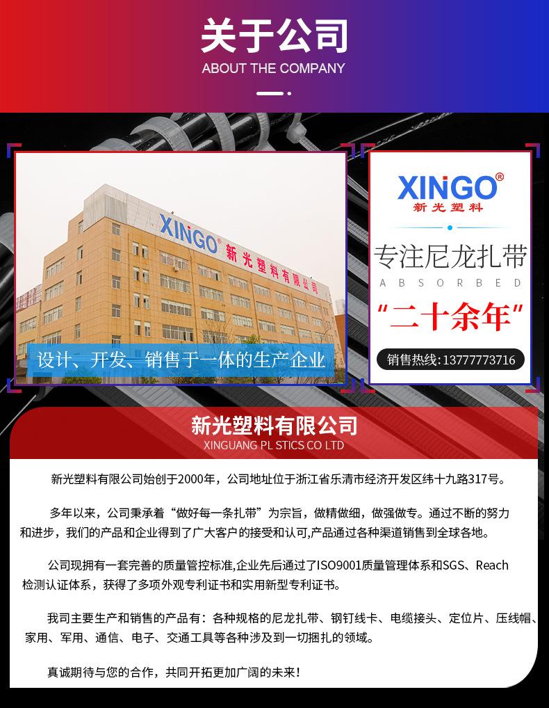 详情页全部展示_18.jpg