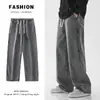 Sudeste Asiático Tailandia Populares para Hombre Verano Finos Sueltos Rectos Pierna Ancha Jeans Versátiles Modernos Casual Pantalones Largos
