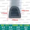 Tira de espuma de goma EPDM tipo D con adhesivo para sellado anticolisión de puertas de gabinetes y tira a prueba de polvo para equipos mecánicos