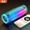 2026 Altavoz Bluetooth Mini Altavoz Inalámbrico Subwoofer Pequeño Súper Graves Sonido de Alta Calidad Mini para Computadora