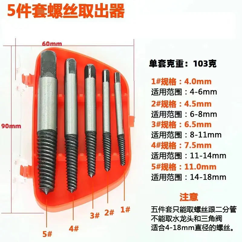 微信图片_20240426202350