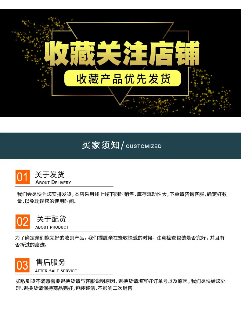 静压箱_13