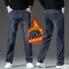 Jeans de Pierna Recta Sueltos de Alta Gama para Hombre Otoño Invierno 2026 Nuevo Estilo Jeans Anchos Elásticos de Pierna Recta para Hombre de Mediana Edad Talla Grande