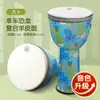 Tambor Africano Crianças Tambor de Mão Leve 8/10/ 12 polegadas Pele de Cabra Tambor de Madeira Adulto Profissional Tambor Lijiang Instrumento de Percussão