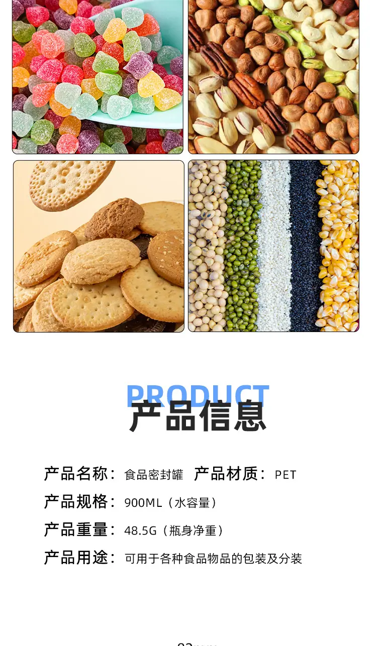 详情_07.jpg