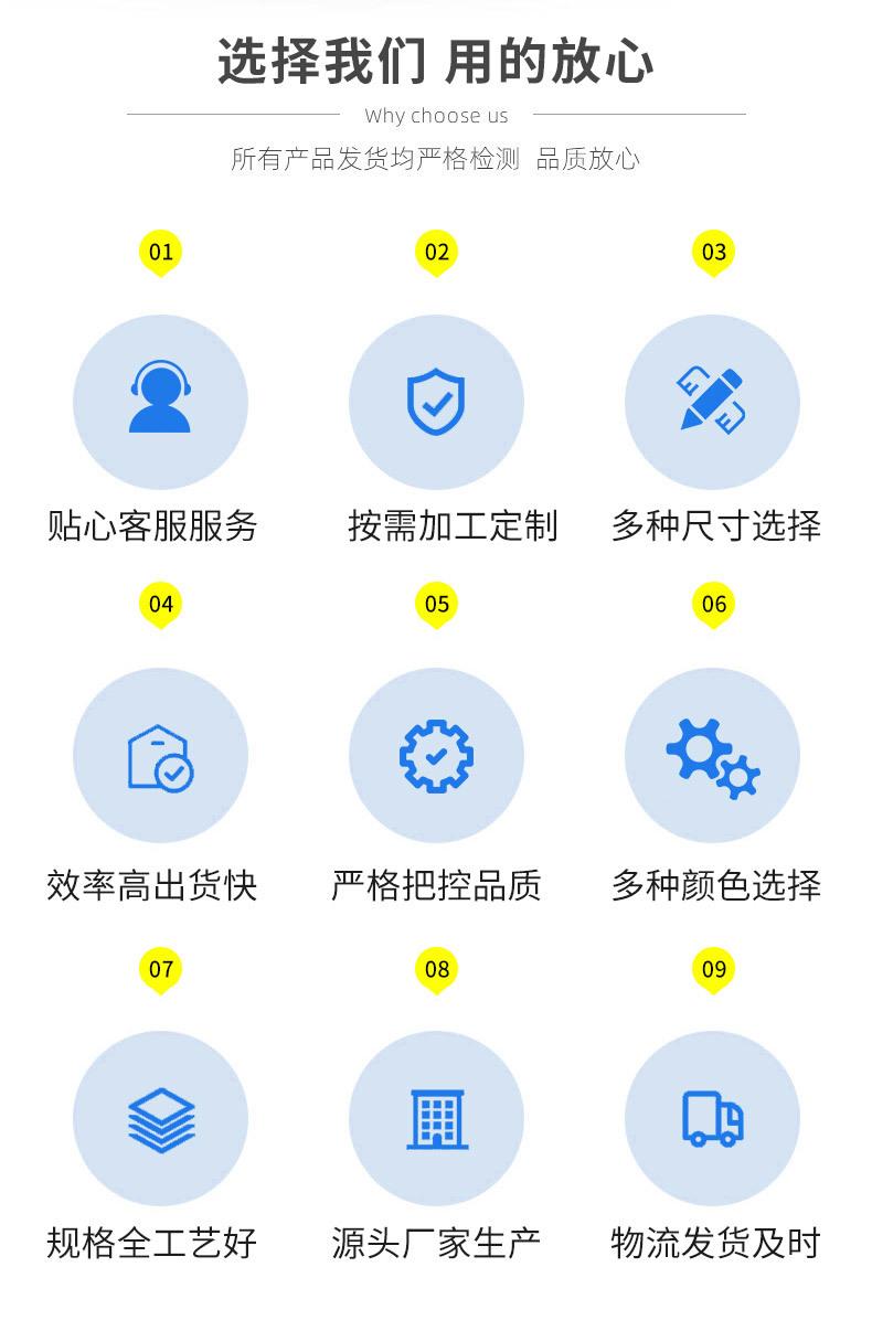 32-中空板折叠骨架箱_02.jpg