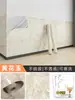 Pegatinas de Pared, Papel Tapiz Blanco Impermeable y a Prueba de Humedad Autoadhesivo, Rodapiés de Pared, Papel Tapiz Lavable, Pegatinas de Pared Imitación Azulejo
