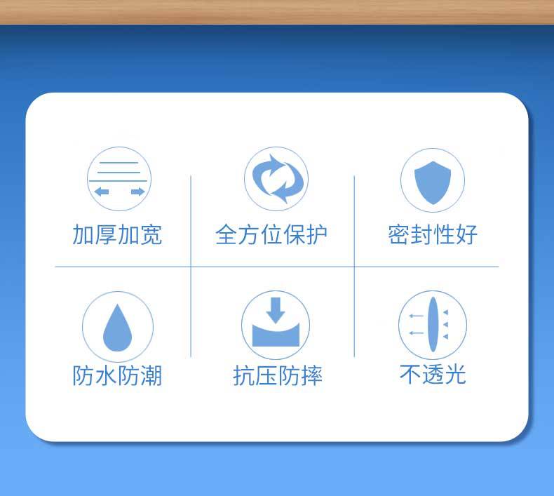 详情页_04
