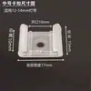 Funda de Tira LED Blanca Transparente a Prueba de Polvo y Fugas Carcasa Dura para Tira LED Cubierta de Lámpara Integrada Accesorios