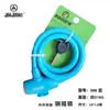 Candado de Cable de Acero Dorado para Bicicletas, Bicicletas Eléctricas y Bicicletas de Montaña, Candado Antirrobo