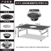 Mesa de Churrasco em Aço Inoxidável para Uso Comercial, Mesa de Churrasco Dobrável para Barraca ao Ar Livre, Mesa e Cadeiras ao Ar Livre para Restaurante com Churrasqueira a Carvão