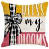 Nueva Funda de Almohada de Tulipán de Primavera de Amazon Decoración de Letras y Flores Funda de Almohada para Sofá Cojín para el Hogar