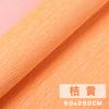 Papel crepom colorido jardim de infância DIY material feito à mão papel crepom flor floral embalagem fazendo buquê papel para enrolar