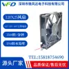 Ventoinha DC à Prova d'Água 12025 12V 3500 RPM IP68 Ventoinha Atomizadora Umidificadora