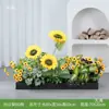 Flores Artificiales Paisajismo Girasol Flores Artificiales Valla Plantas Verdes Maceta Canaleta para Flores Separador de Girasol Decoración de Esquina Flores de Borde de Camino
