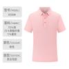 Roupas de trabalho em grupo corporativo de alta qualidade camiseta POLO personalizada DIY camiseta com lapela manga curta roupas de trabalho logo personalizado impressão bordado