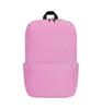 Suministro Directo de Fábrica Venta al por Mayor en Stock Mochila Impermeable para Cuatro Estaciones Deportes al Aire Libre Ligera Casual Estudiante Mochila Imprimible