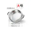 Capa de vapor de acero inoxidable para vaporera, accesorios universales para olla eléctrica, olla eléctrica con temporizador, accesorios para vaporera eléctrica