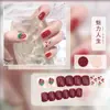 Manicura Uñas Portátiles Crema Linda Estilo Ins Uñas Postizas Dibujo Animado Hecho a Mano Diamante Set de 24 Piezas Uñas de Máquina