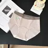 ¡Precio Especial en Ropa Interior Desde 3.5 Yuan!! ¡Liquidación, Colores y Tallas Limitadas!! Cantidad Limitada, Por Orden de Llegada, Sin Devoluciones ni Cambios