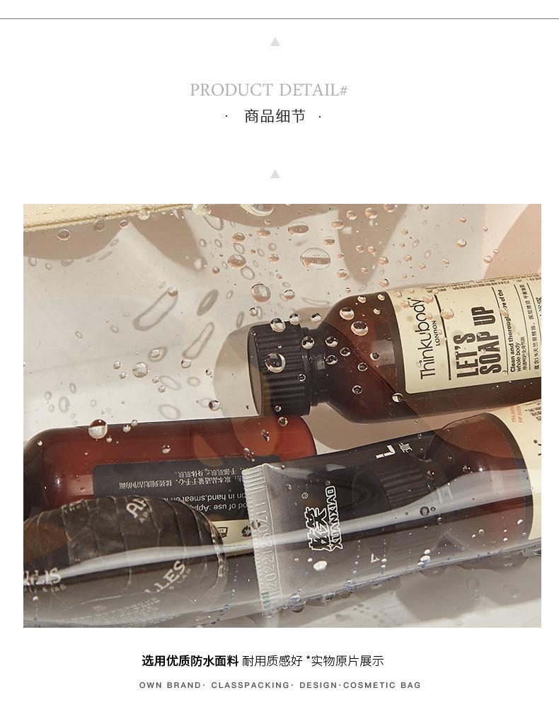 详情图片_08.jpg