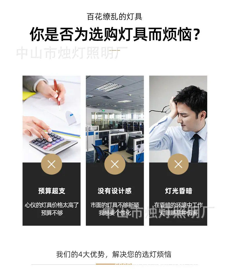 圆形详情_02