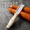 Cuchillo pelador de acero inoxidable, raspador de cocina, pelador doméstico, cuchillo de caña gruesa, cuchillo para piña, lechuga, cáscara de calabaza.