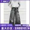 Jeans Harajuku Nuevos de Moda de Comercio Exterior, Moda Japonesa, Estilo Ins, Casual, Sencillo, Versátil, Tendencia Artística