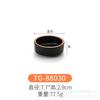 Plato para salsas de barbacoa comercial plato de melamina plato para condimentos de olla caliente plato para salsa de soja chile vinagre plato de dos o tres platos estilo japonés y coreano