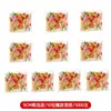 Brochetas de fruta desechables, brochetas de bambú, tenedores de fruta, brochetas decorativas para vino, palillos para aperitivos/12 cm de largo KTV arte comercial