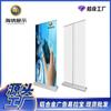 Plástico de aço roll up 80 * 200 display stand roll up poster stand vertical Billboard prateleira personalização de imagem