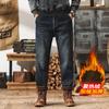 R2034 Tamanho Grande Jeans Masculino de Inverno Novo com Forro de Lã Masculino Solto Espessado Quente Retrô Reto Calças Longas