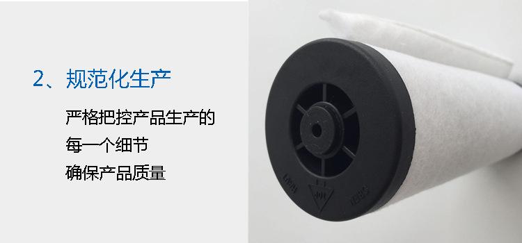 真空泵优点2