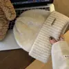 Chapéu de Tricô Macio de Pelúcia de Alta Qualidade, Estilo Preguiçoso e Solto, Estilo Japonês, Engrossado para Outono e Inverno, Gorro Versátil e Quente para Casais