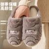 Zapatillas de Felpa Gruesas Cálidas para Pareja Postparto para Mujeres, Uso en Casa Otoño e Invierno, Zapatillas de Algodón para Pareja para Hombres en Hotel y Casa de Huéspedes