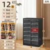 Gabinete de Almacenamiento para Uñas Archivero A4 Caja de Almacenamiento para Esmalte de Uñas y Gel Divisor de Cinta Cosméticos con Base Plana Muestras de Belleza Maquillaje Horneado