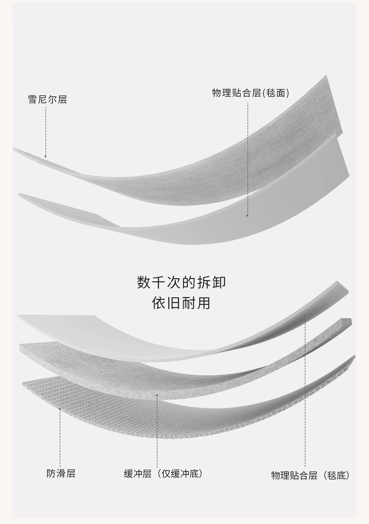 详情图16.jpg