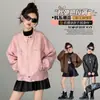 Chaqueta de Cuero PU para Niña, Primavera y Otoño 2026, Chaqueta de Cuero Elástica en Puño para Niños Talla Mediana y Grande, Abrigo Infantil Simple de Manga Larga