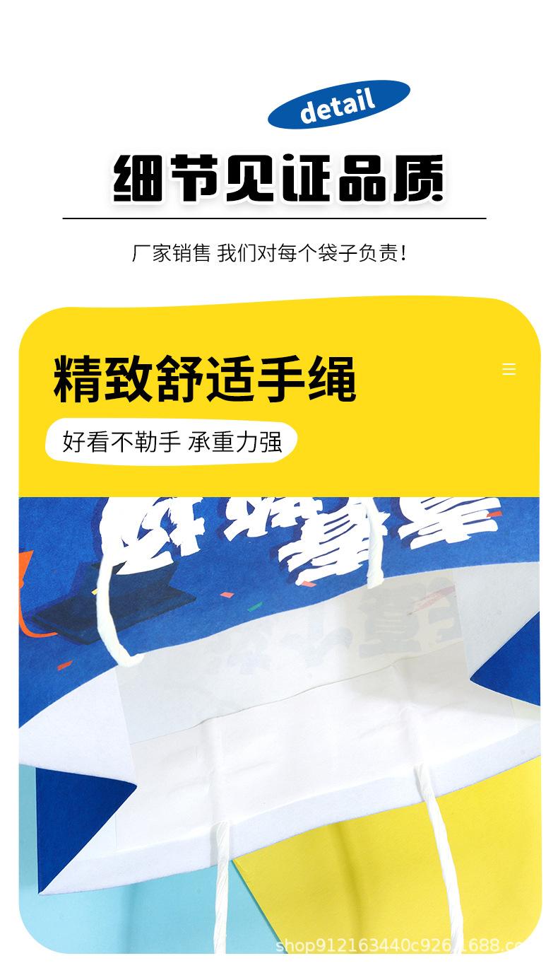 详情页_07.jpg