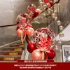 Decoración Barandilla Escalera Boda Gama Alta Casa Nueva Lejos Globo Arreglo Romántico Traje Pasillo Flores Lejos Escalera Mecánica