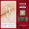 Pulsera de Nudo de Bambú y Hoja de Bambú de Plata Pura 9999, Estilo Nuevo, Lujo Ligero, Versátil, Pulsera de Plata Pura de Alta Calidad, Regalo para Novia