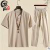 Nova camiseta de manga curta lisa de cor sólida para homens, gola V, estilo chinês, algodão linho, solta, casual, terno de linho, atacado de fábrica